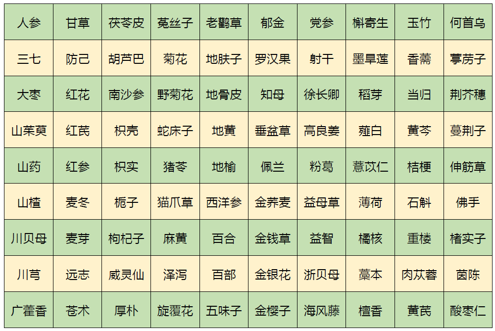 1631580886321865.png 3.png