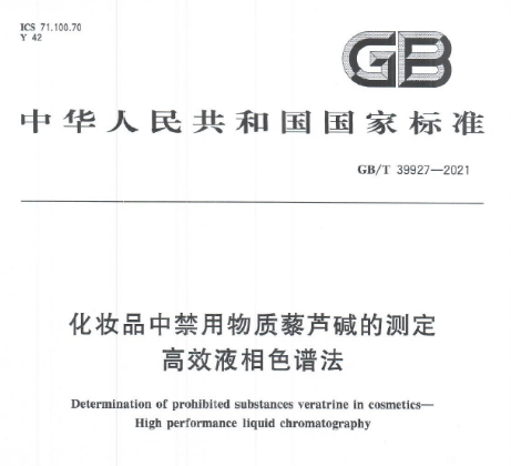 1633657730596602.png 2.png