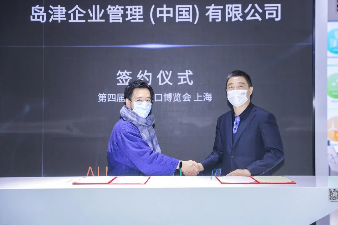 1636340337629230.jpg 23.jpg