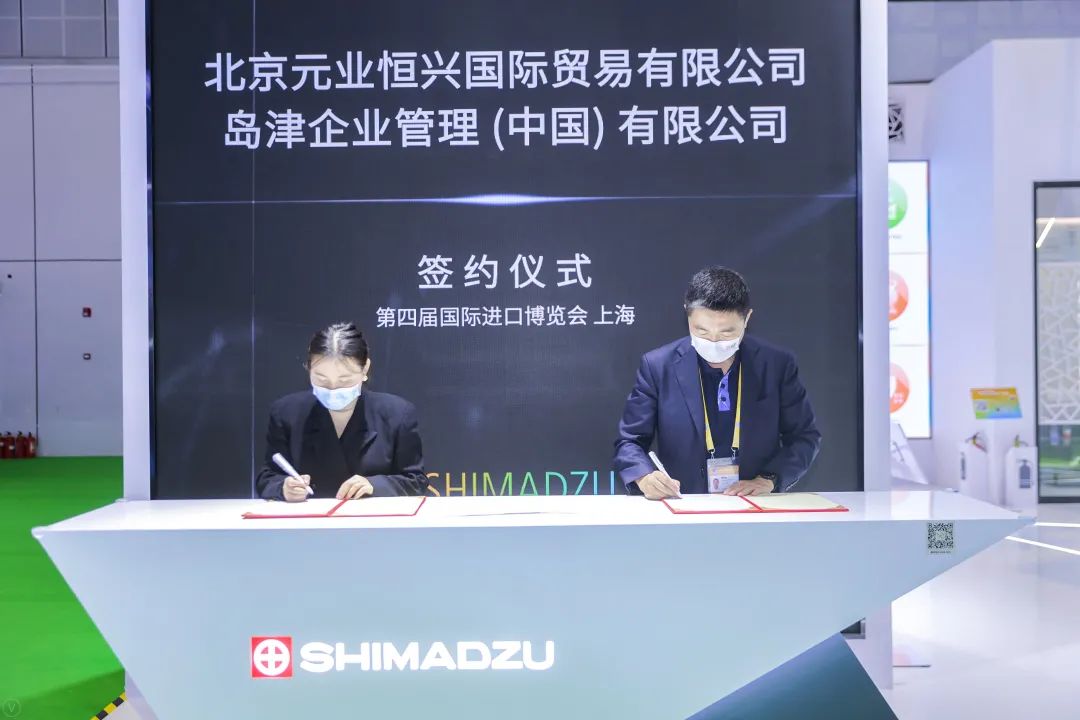 1636340349948182.jpg 24.jpg