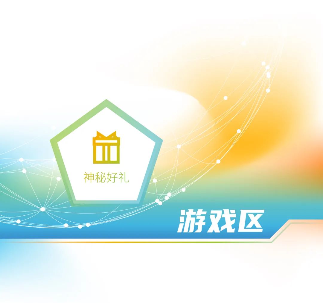 1636340374237261.jpg 25.jpg