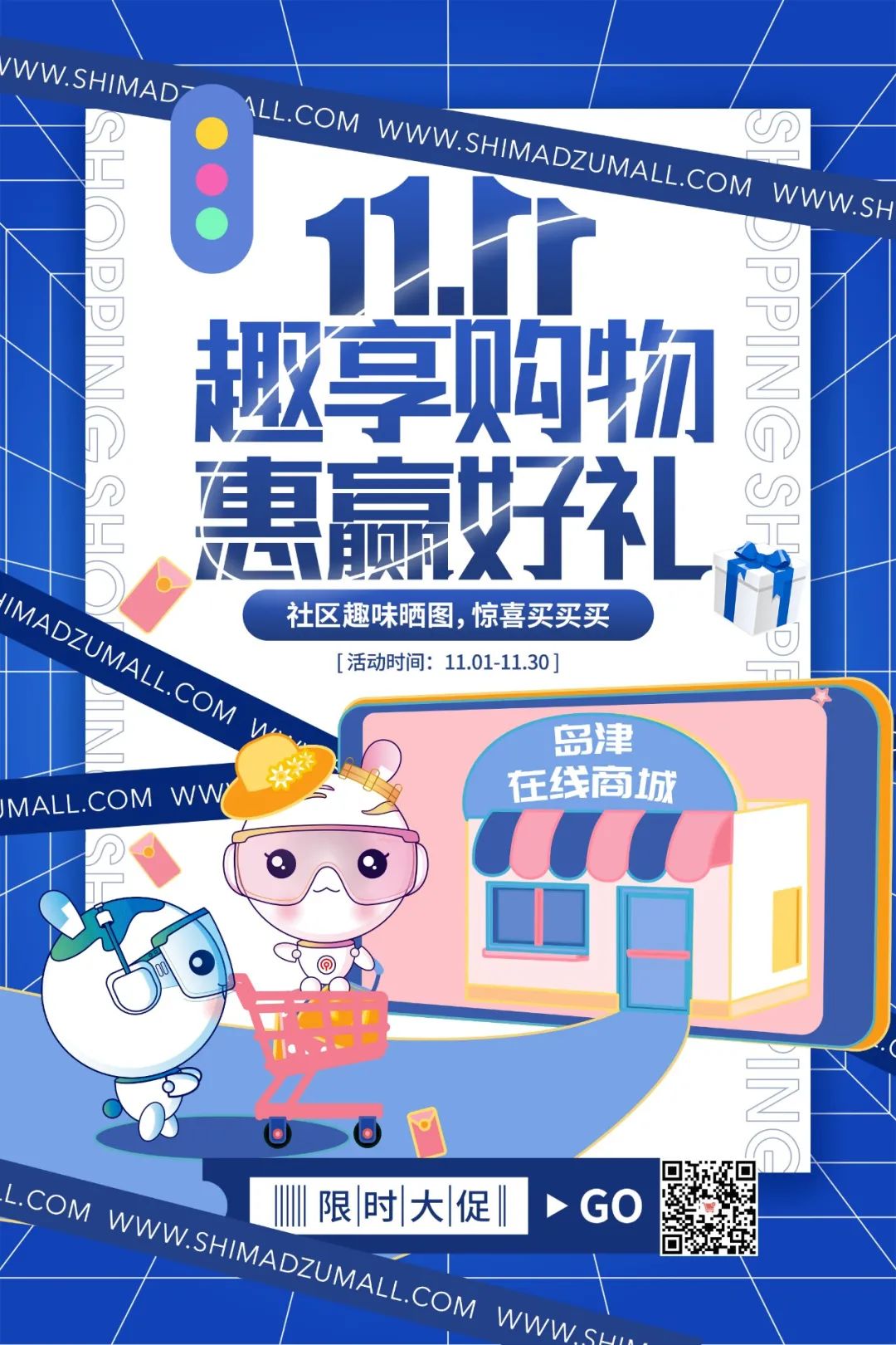 1636514350756231.jpg 1.jpg