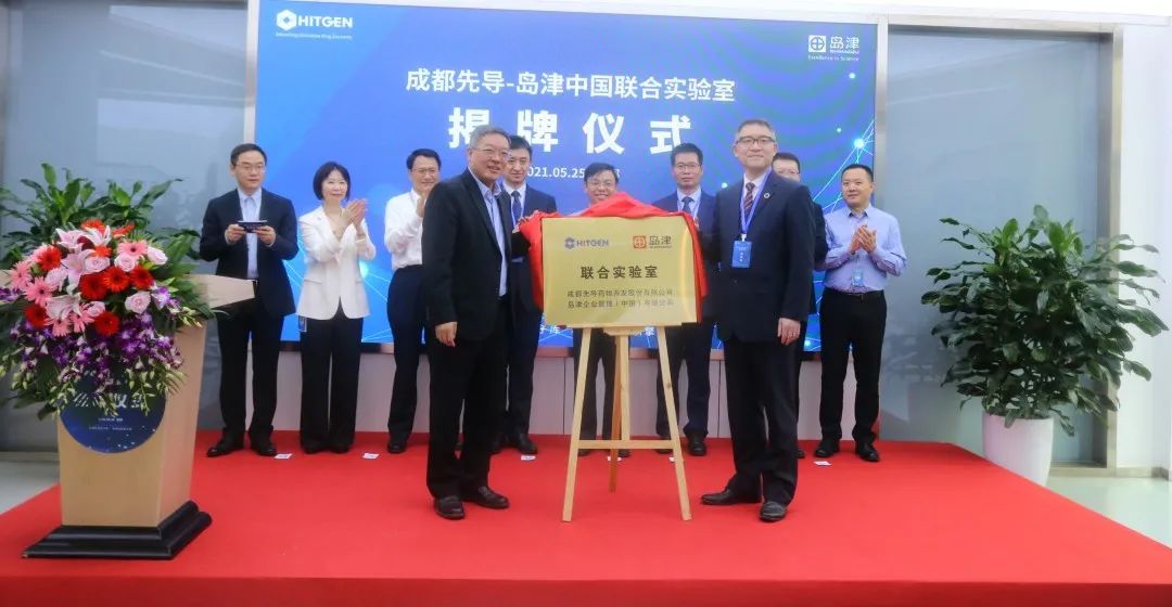 1636939503975217.jpg 4.jpg