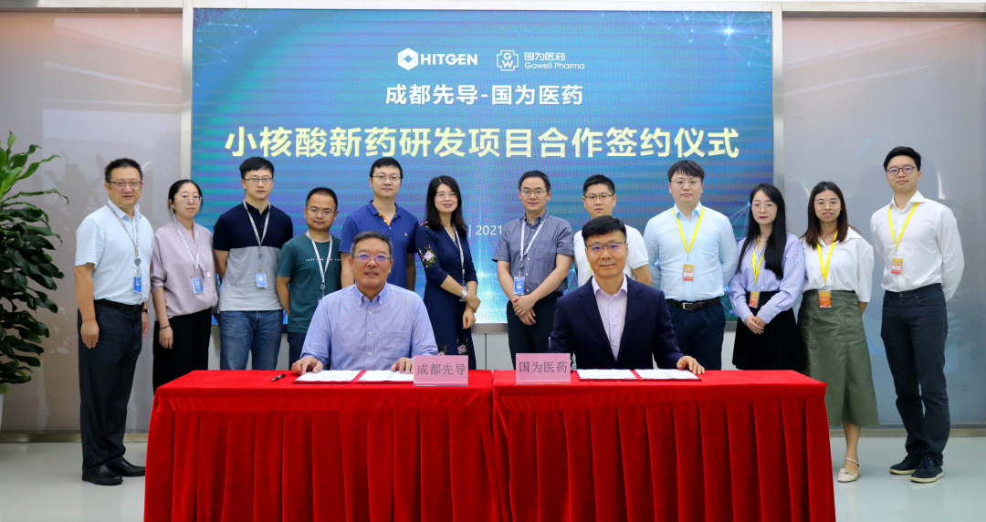 1637027473443108.png 1.png