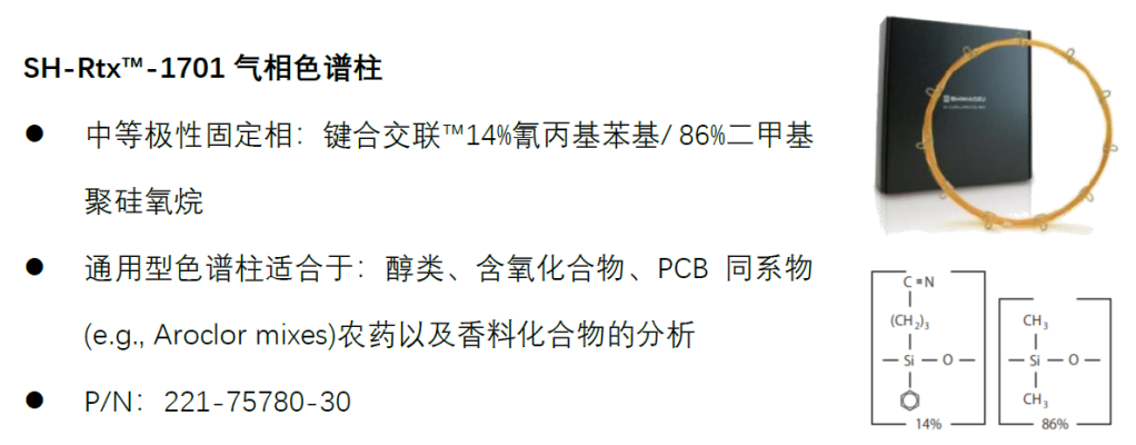 1637115236105348.png 5.png