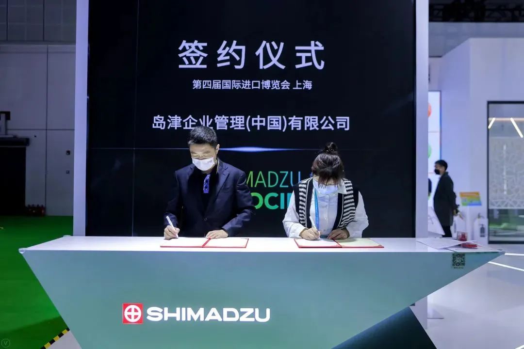 1637205967507740.jpg 5.jpg