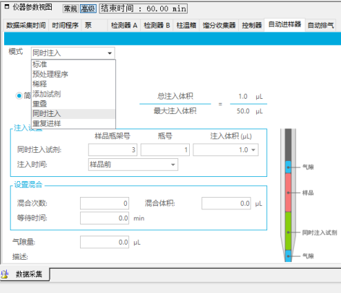 1638154882864725.png 6.png