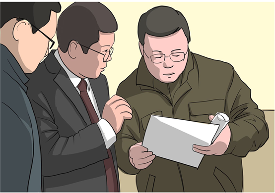 1638757886229200.png 4.png