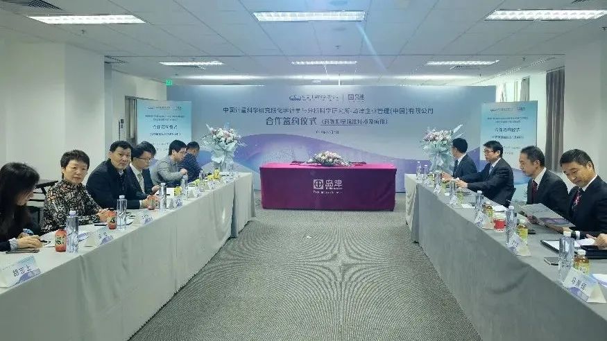 1638929294924943.jpg 1.jpg