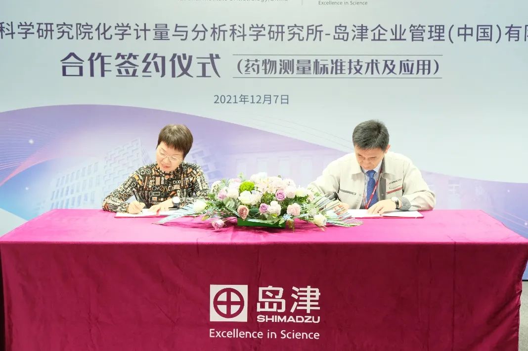 1638929531801728.jpg 7.jpg