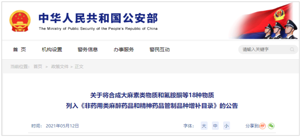 1639444954734946.png 2.png