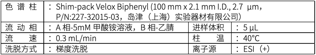 1639535742280117.png 6.png