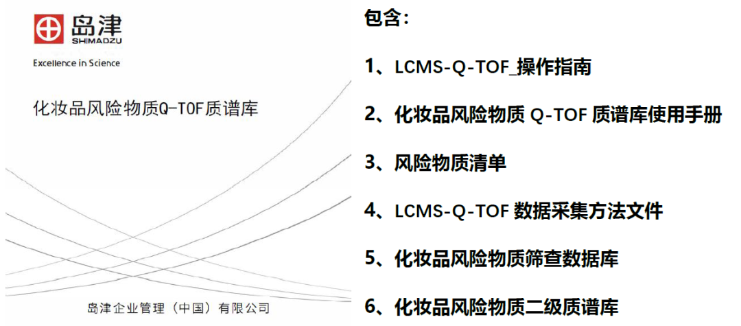 1639635395242204.png 5.png