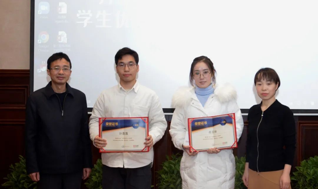 1640053410433365.jpg 5.jpg