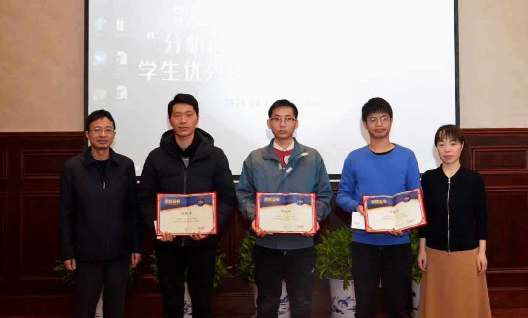 1640053431841858.jpg 6.jpg