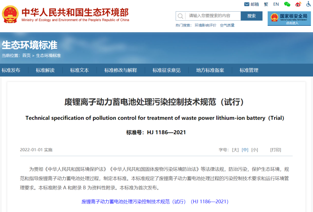 1640222536421712.png 1.png