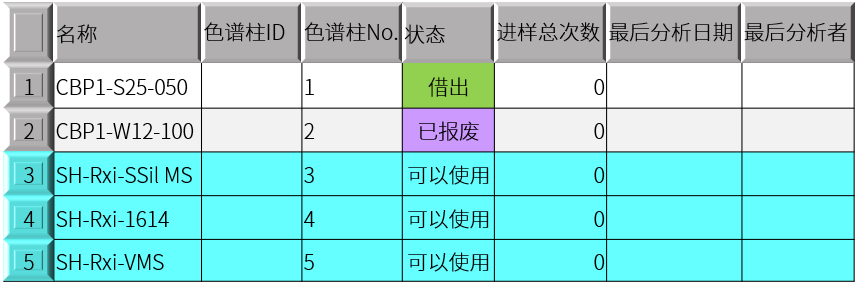 1640828920957521.png 2.png