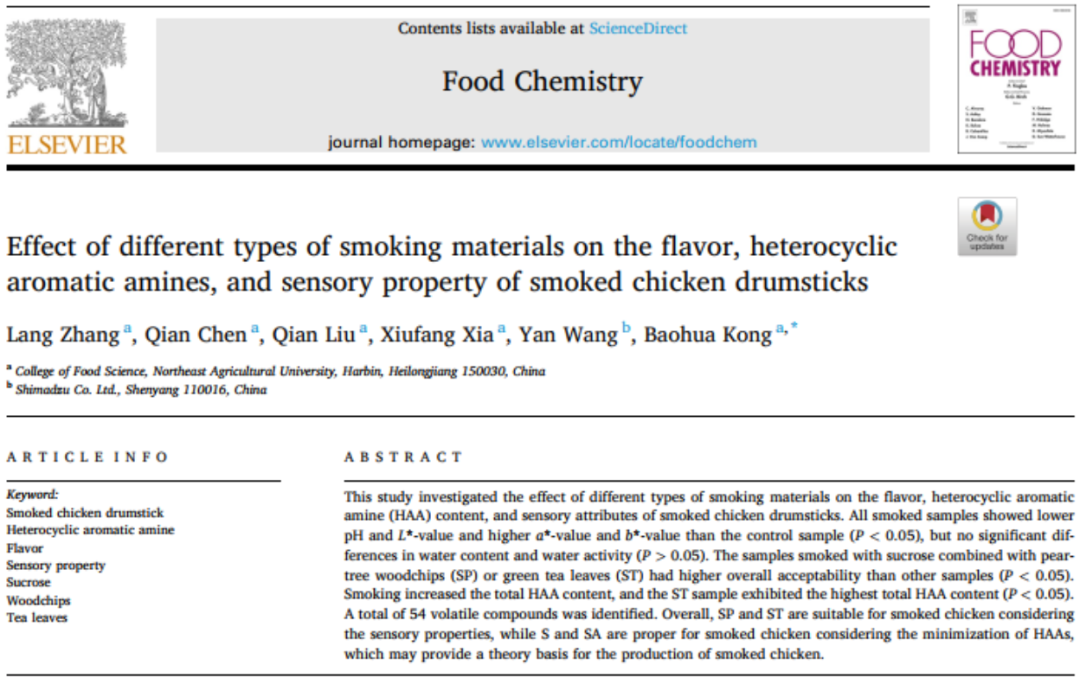 1641264892661844.png 2.png