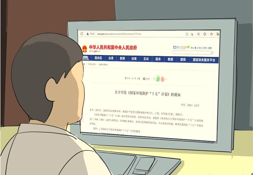 1641432081832955.png 2.png