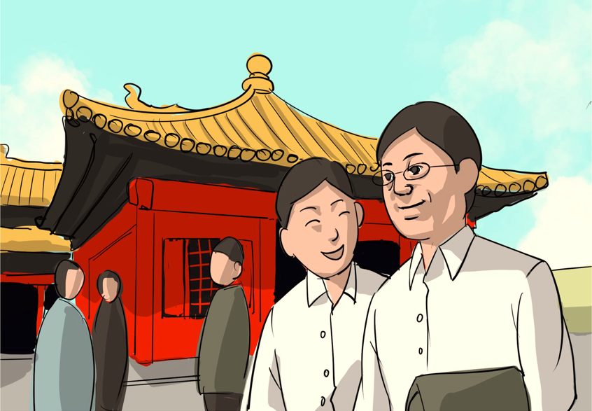 1641432109341486.png 3.png