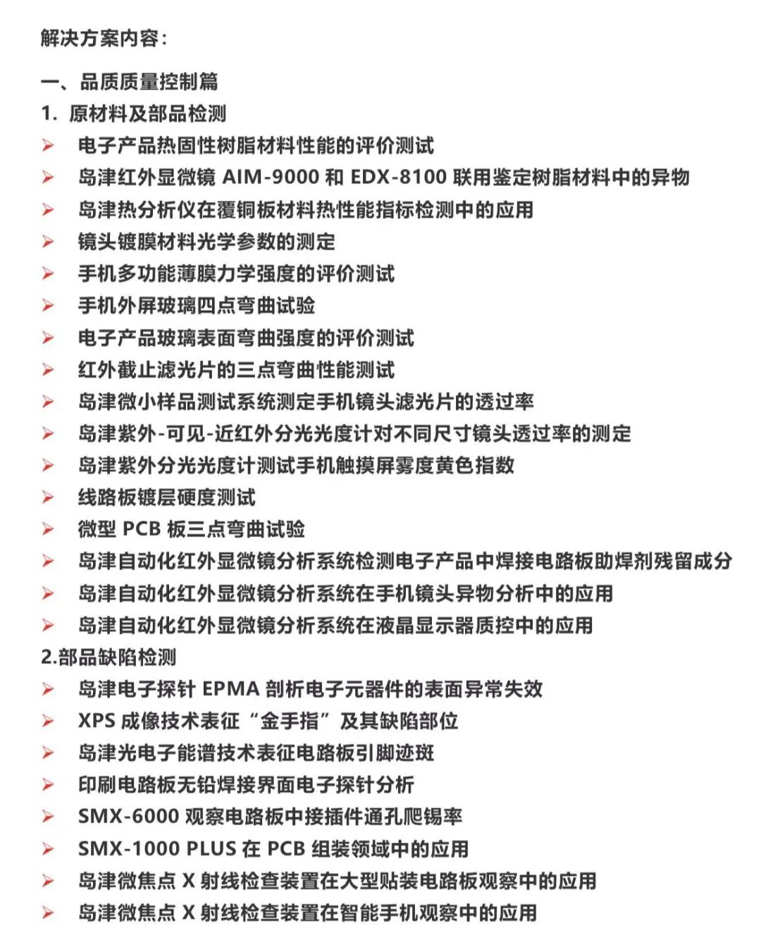 1642044836411865.jpg 5.jpg