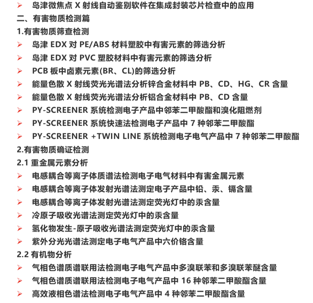 1642044848969678.png 6.png