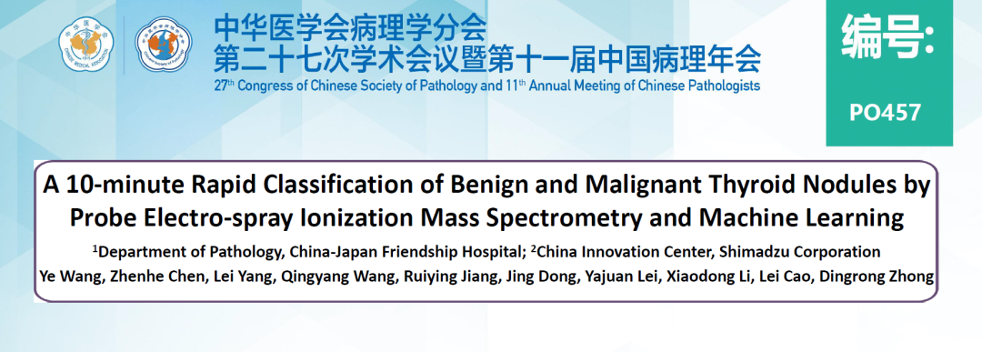 1642382843515331.png 2.png