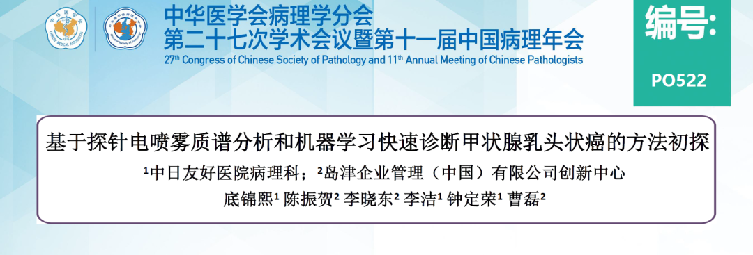 1642382853852234.png 3.png