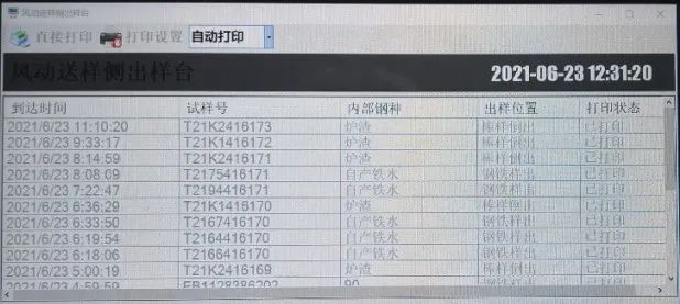 1642990165189854.jpg 6.jpg