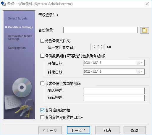 1643159991552869.png 3.png