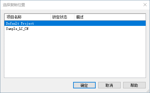 1643160031108016.png 5.png