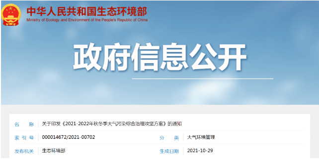 1644371538873653.png 1.png