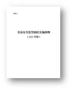 1645406622144543.jpg 2.jpg