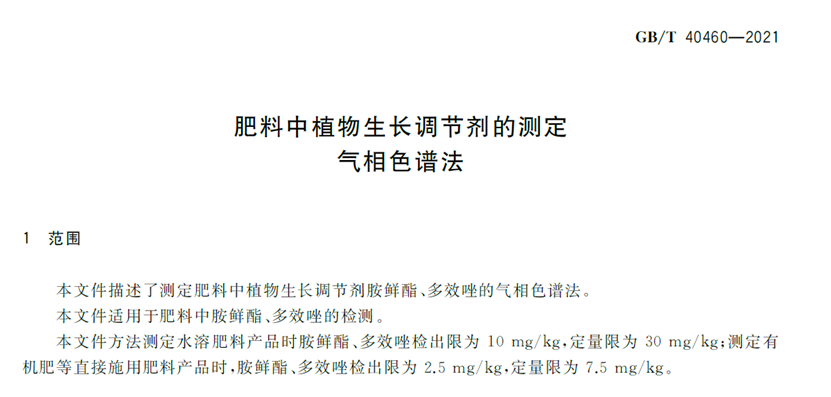 1645491983853703.png 2.png