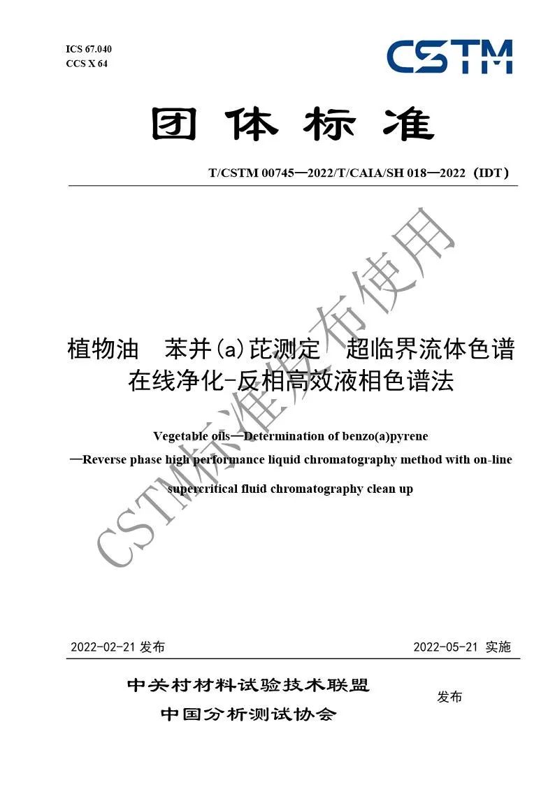 1645578277752707.jpg 4.jpg