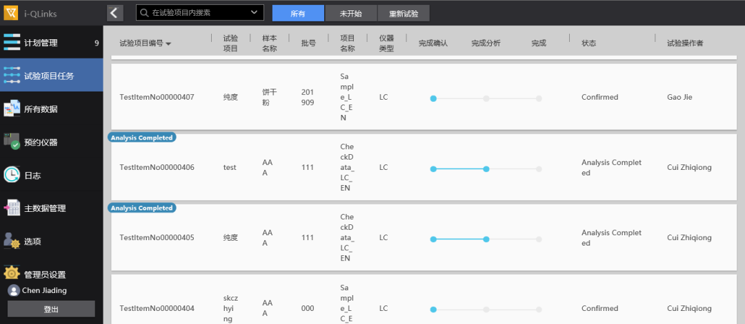 1645578583736685.png 5.png