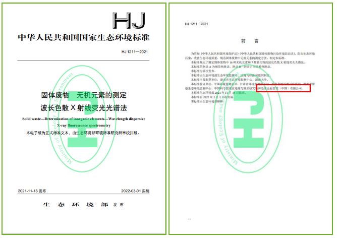 1645668938257396.png 2.png