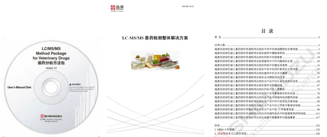 1646186575448937.png 4.png