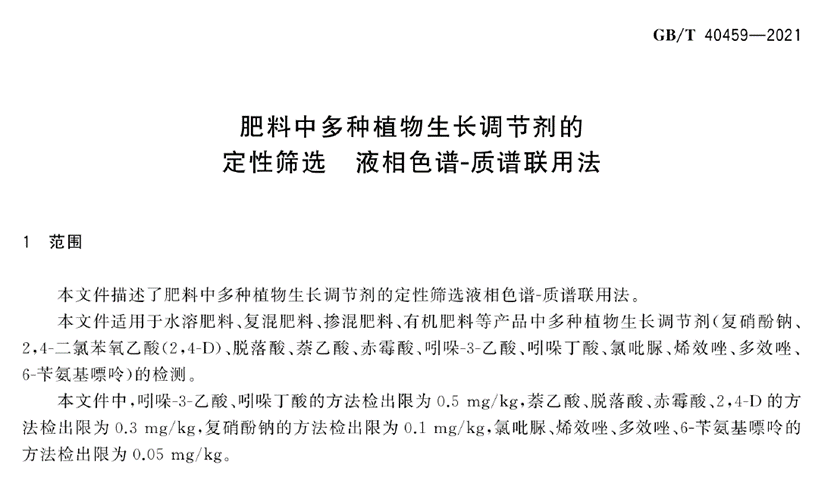 1646271603656848.png 2-1.png