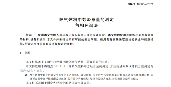 1647220262561416.png 2.png