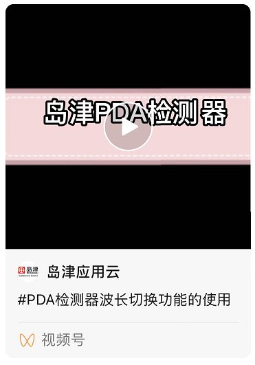 1648605159504772.jpg 5.JPG