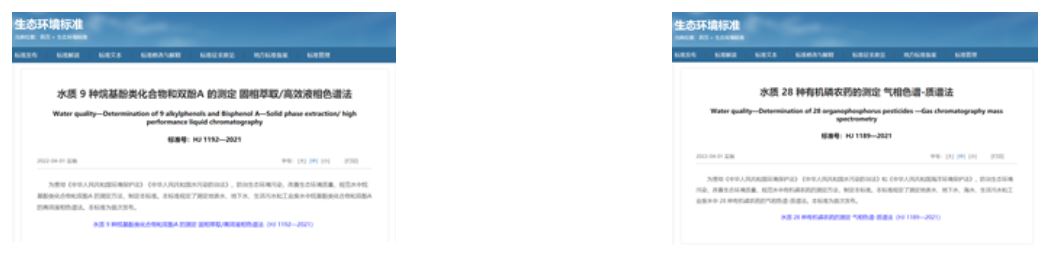 1648775875128099.png 2.png