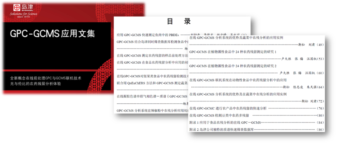 1649213621600629.png 6.png