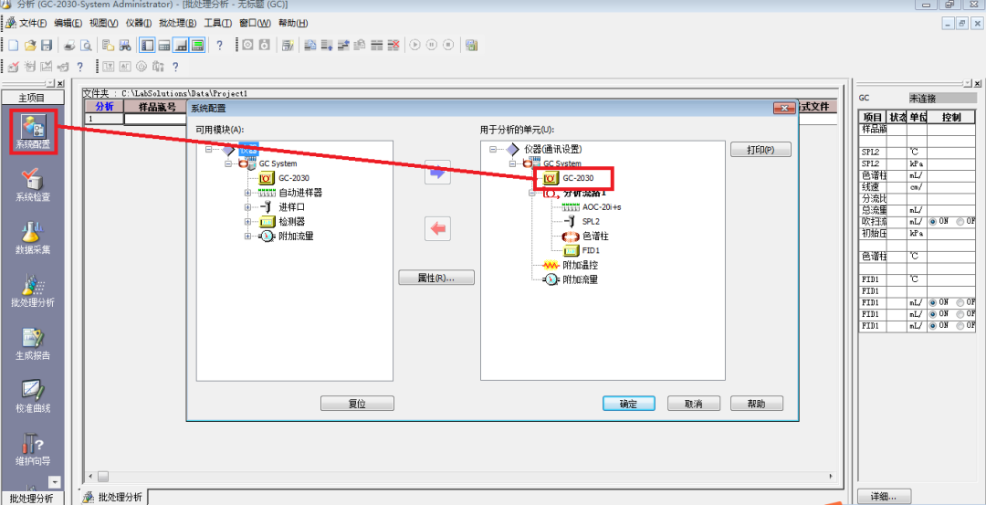 1649644655259422.png 2.png