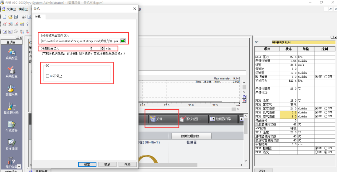 1649644712201842.png 4.png