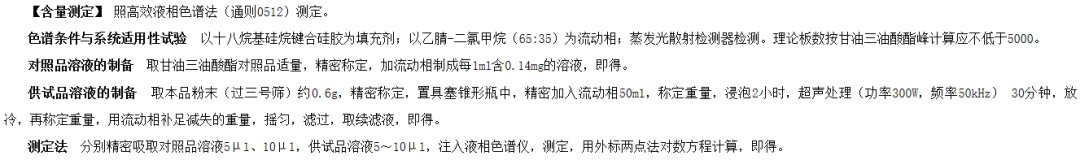 1649645120421274.png 4.png