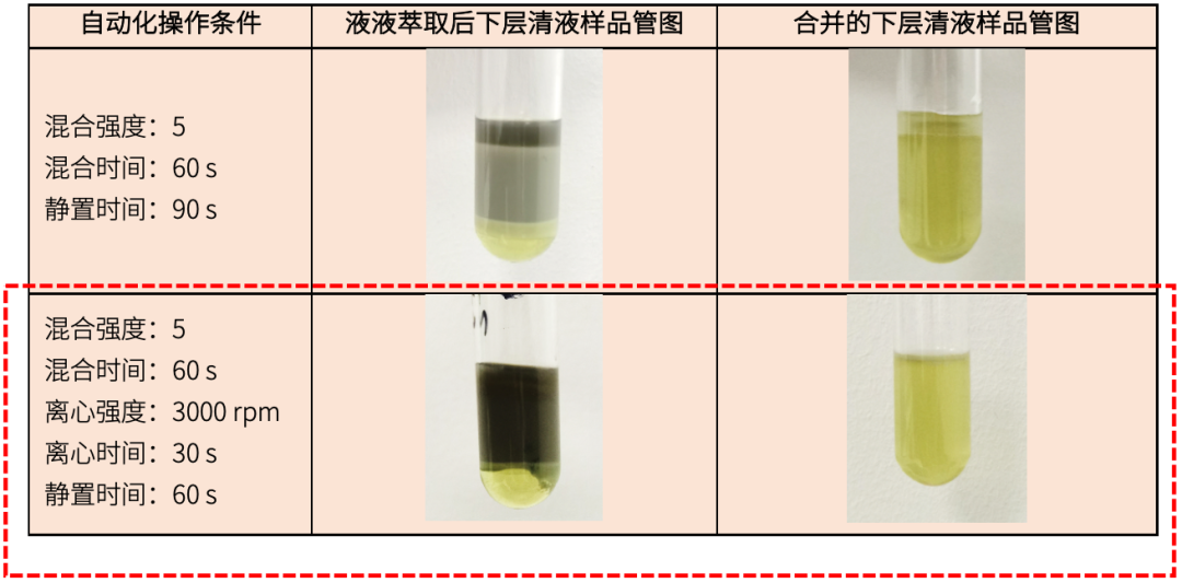 1649986754590745.png 7.png