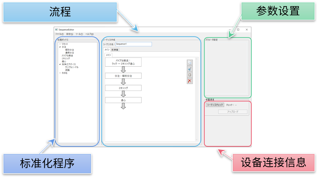 1651110802192009.jpg 8-1.jpg