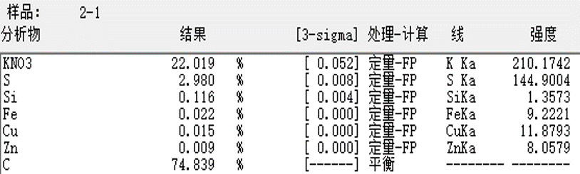 1651198494494048.jpg 16-1.jpg