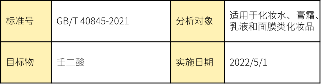 1652322786553304.jpg 4-4.jpg